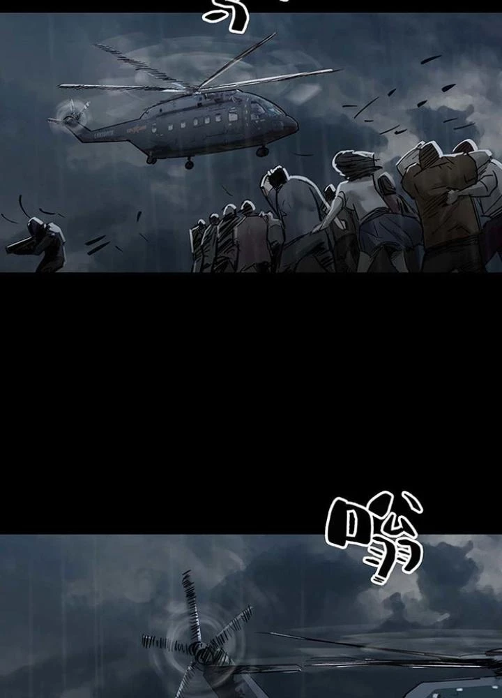 Quay Đầu Là Bờ Chapter 139 - Trang 43