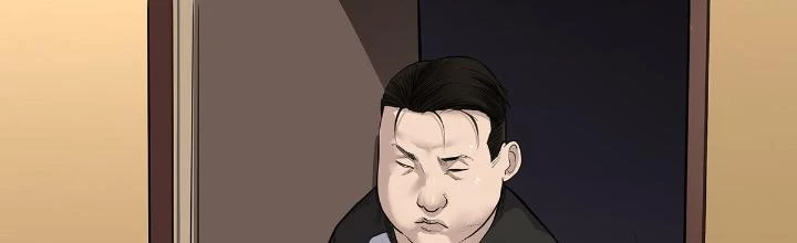 Quay Đầu Là Bờ Chapter 14 - Trang 2