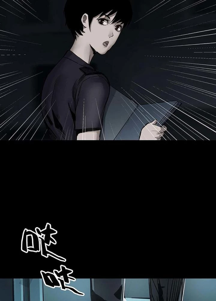 Quay Đầu Là Bờ Chapter 141 - Trang 43