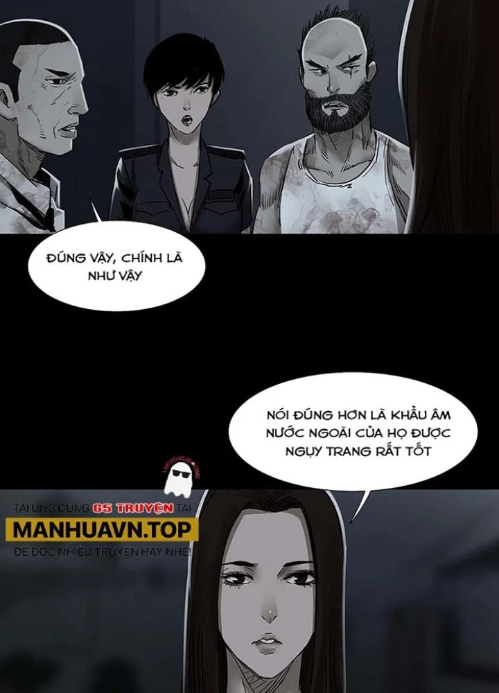 Quay Đầu Là Bờ Chapter 142 - Trang 17