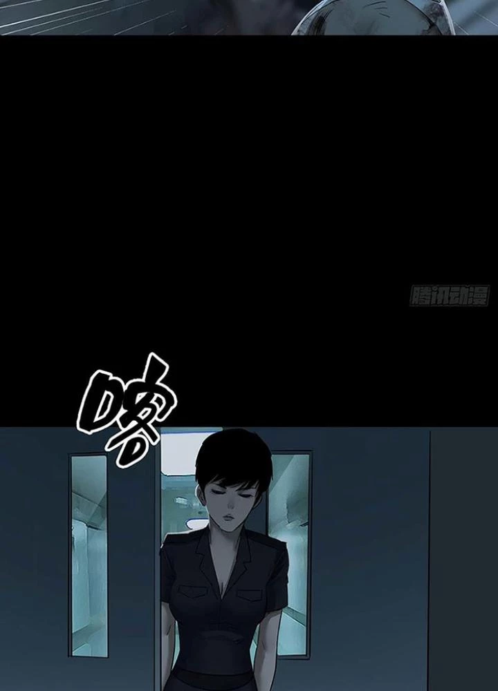 Quay Đầu Là Bờ Chapter 142 - Trang 5