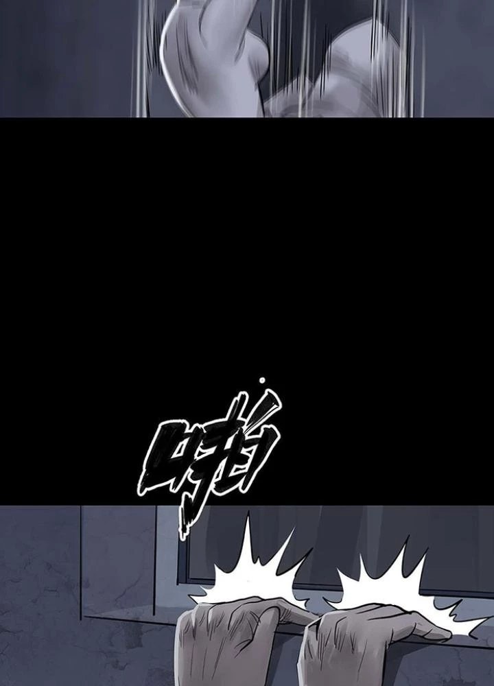 Quay Đầu Là Bờ Chapter 143 - Trang 17