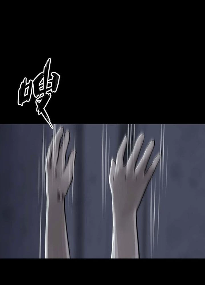 Quay Đầu Là Bờ Chapter 143 - Trang 19