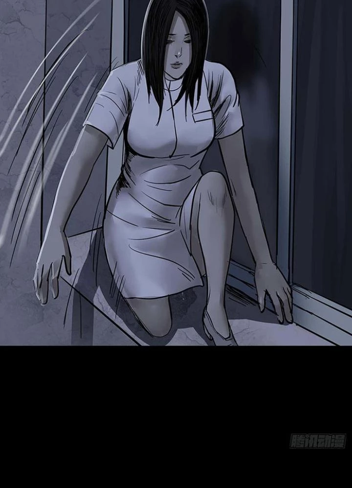 Quay Đầu Là Bờ Chapter 143 - Trang 23