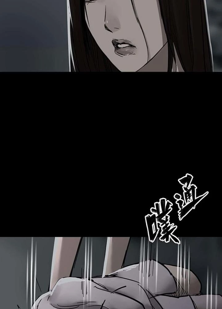 Quay Đầu Là Bờ Chapter 143 - Trang 37