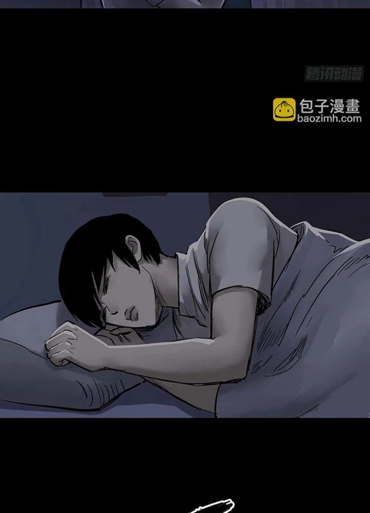 Quay Đầu Là Bờ Chapter 143 - Trang 5