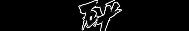 Quay Đầu Là Bờ Chapter 143 - Trang 6