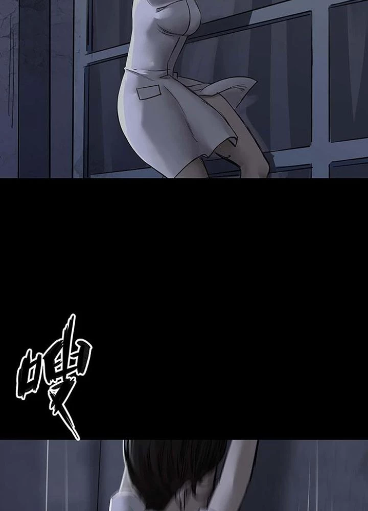 Quay Đầu Là Bờ Chapter 143 - Trang 9