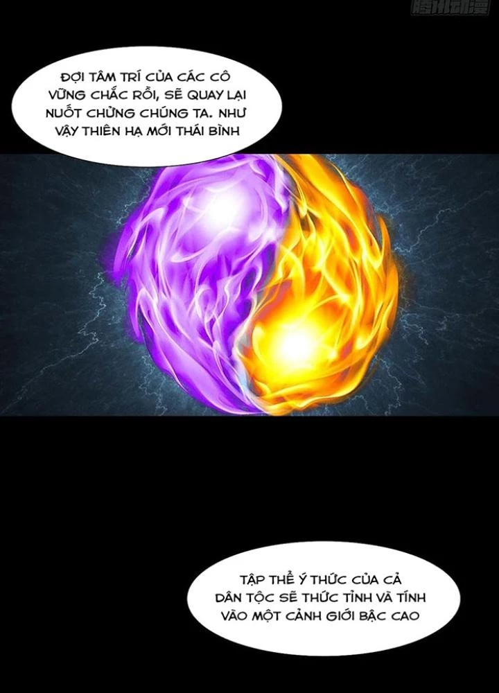Quay Đầu Là Bờ Chapter 144 - Trang 21