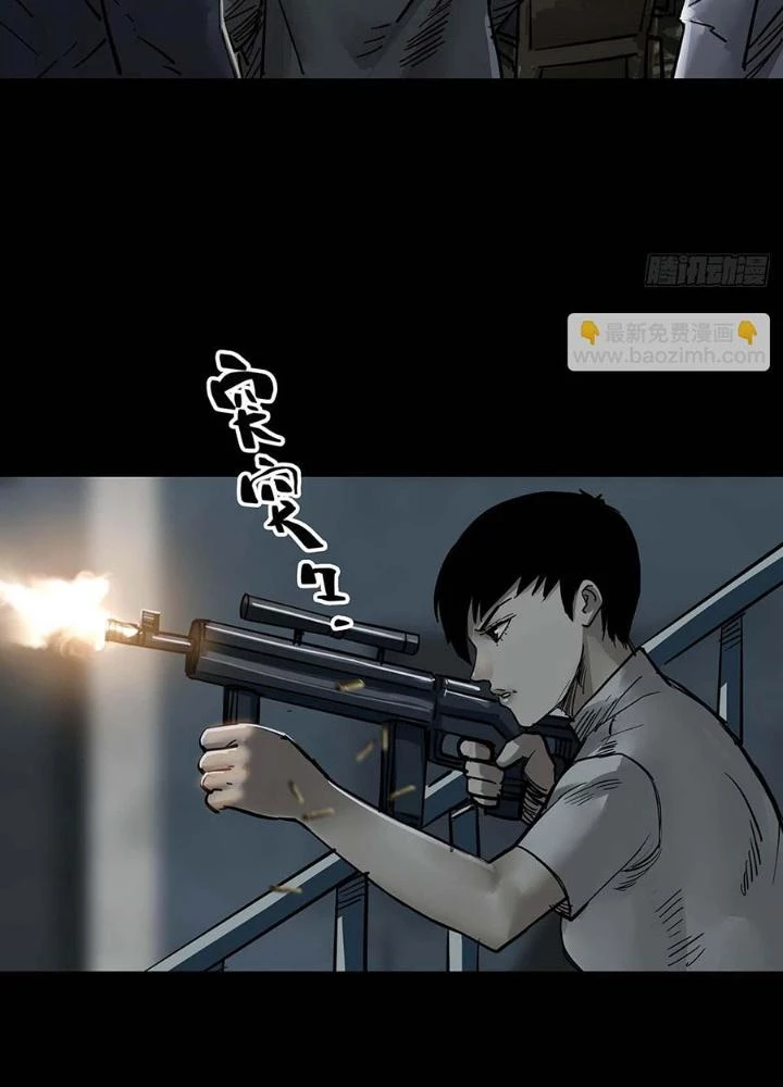 Quay Đầu Là Bờ Chapter 149 - Trang 13