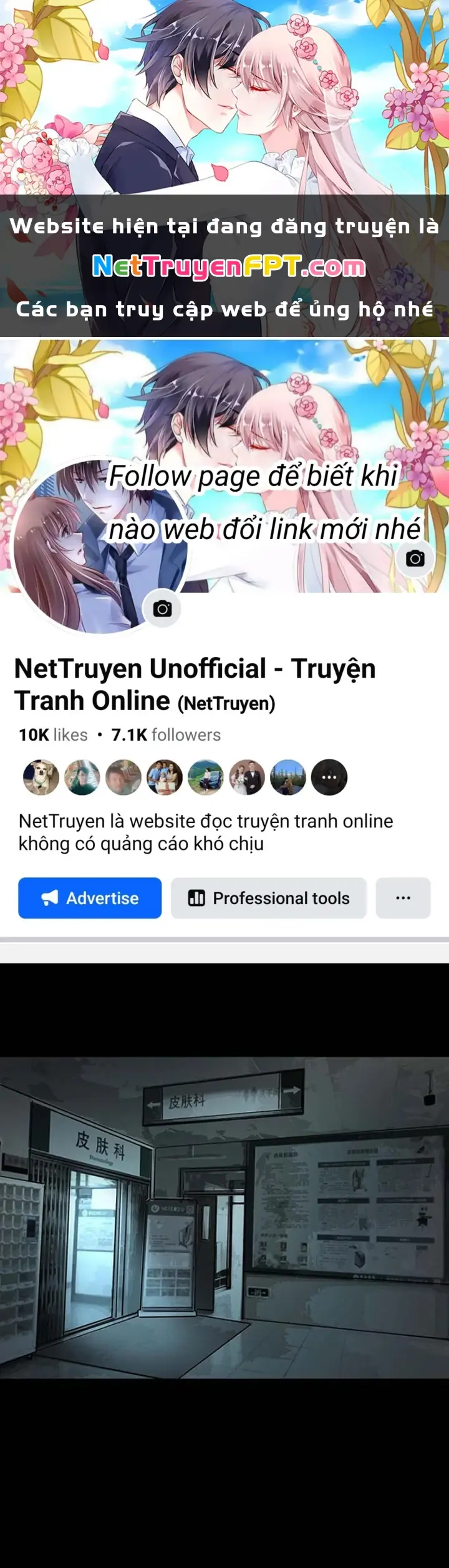 Quay Đầu Là Bờ Chapter 150 - Trang 1