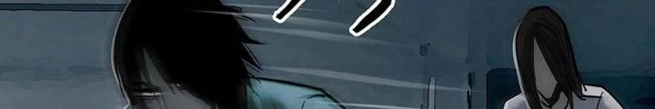 Quay Đầu Là Bờ Chapter 151 - Trang 16