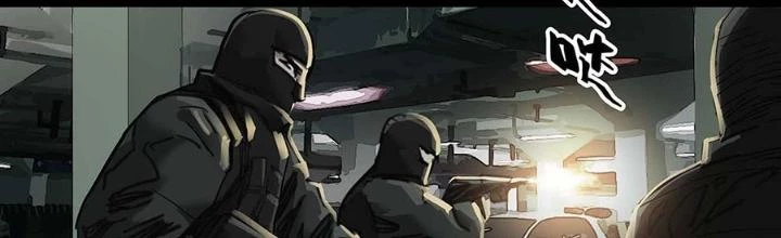 Quay Đầu Là Bờ Chapter 152 - Trang 2