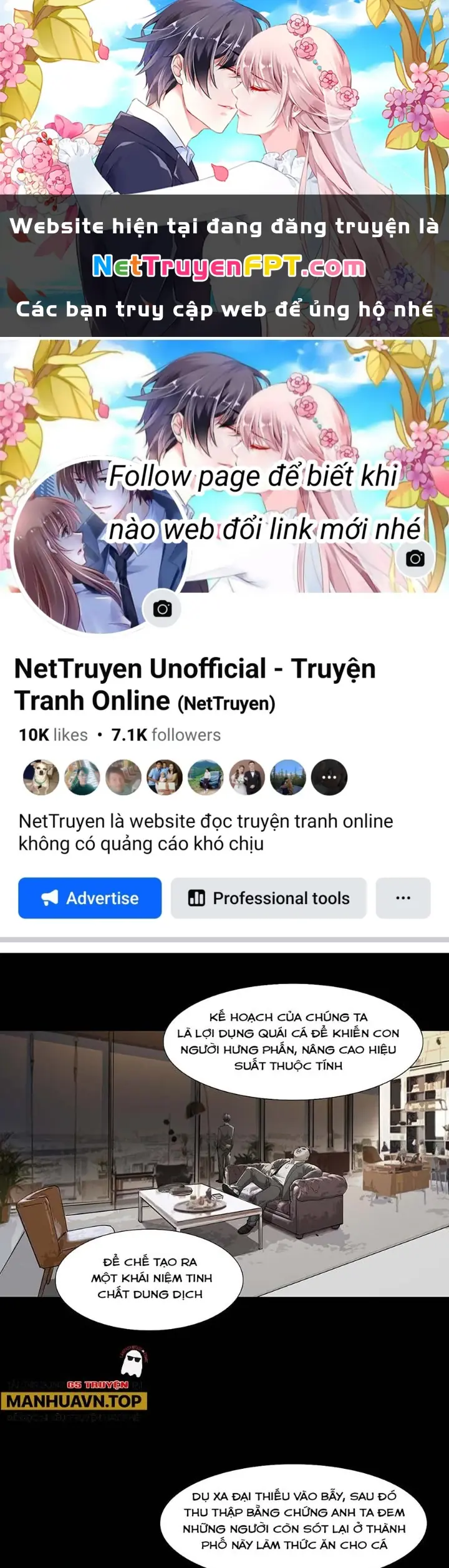 Quay Đầu Là Bờ Chapter 153 - Trang 1