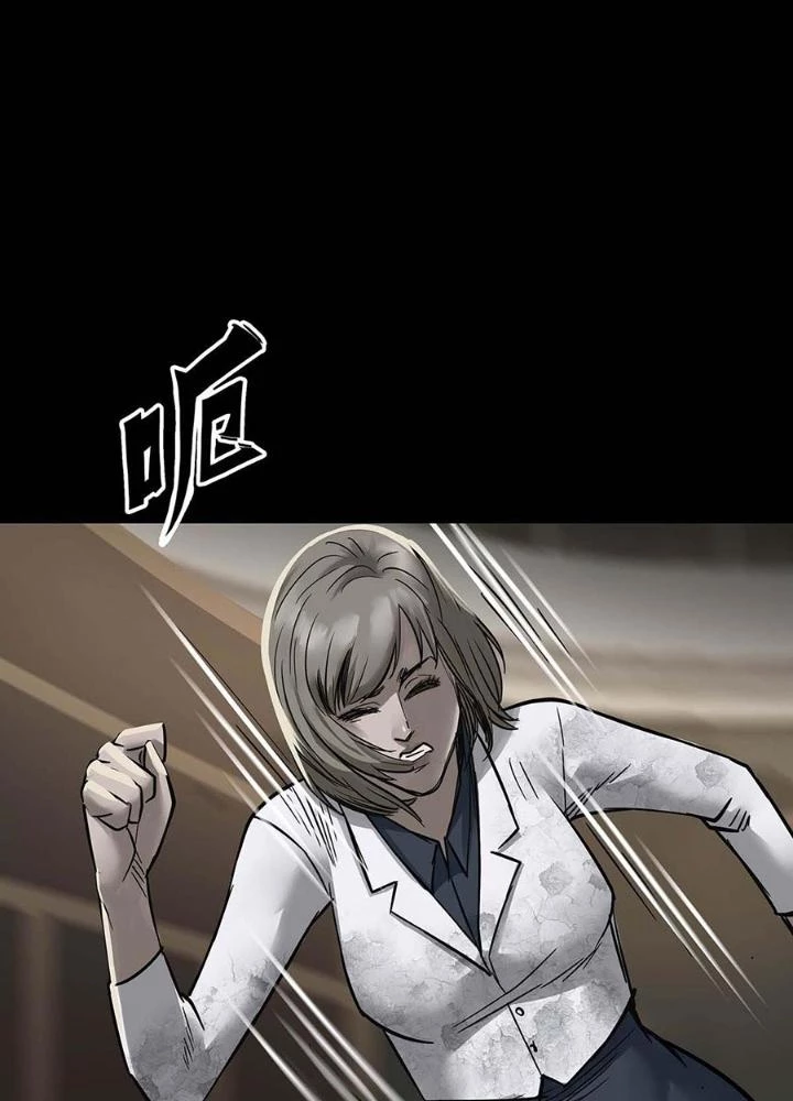 Quay Đầu Là Bờ Chapter 154 - Trang 25