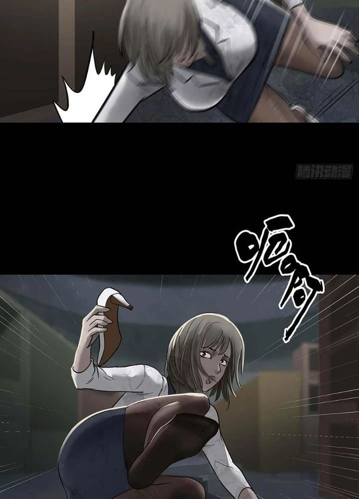 Quay Đầu Là Bờ Chapter 154 - Trang 31