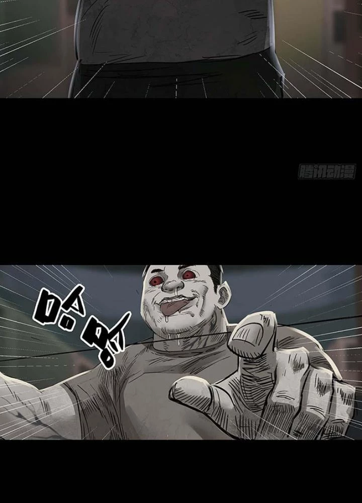 Quay Đầu Là Bờ Chapter 155 - Trang 39