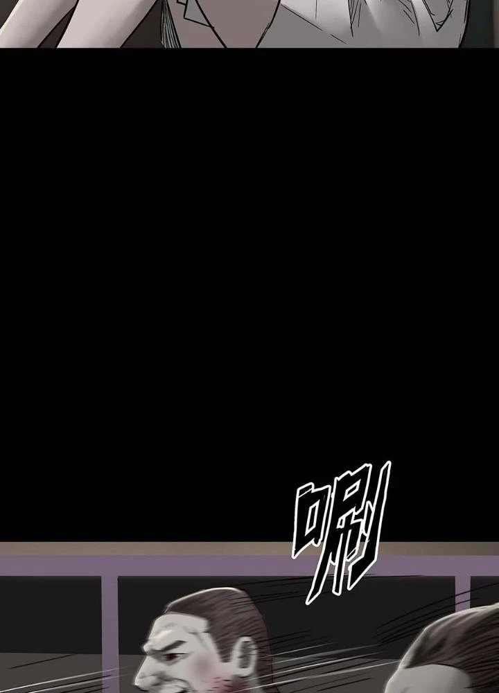 Quay Đầu Là Bờ Chapter 156 - Trang 15