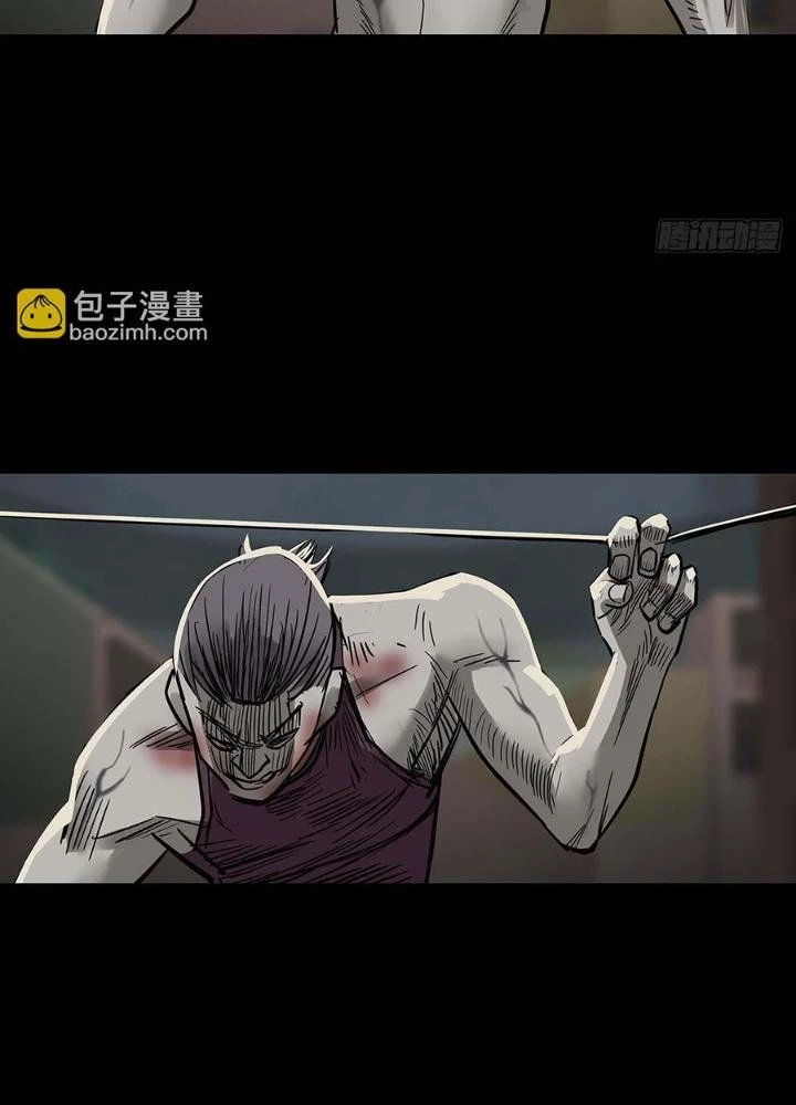 Quay Đầu Là Bờ Chapter 156 - Trang 21