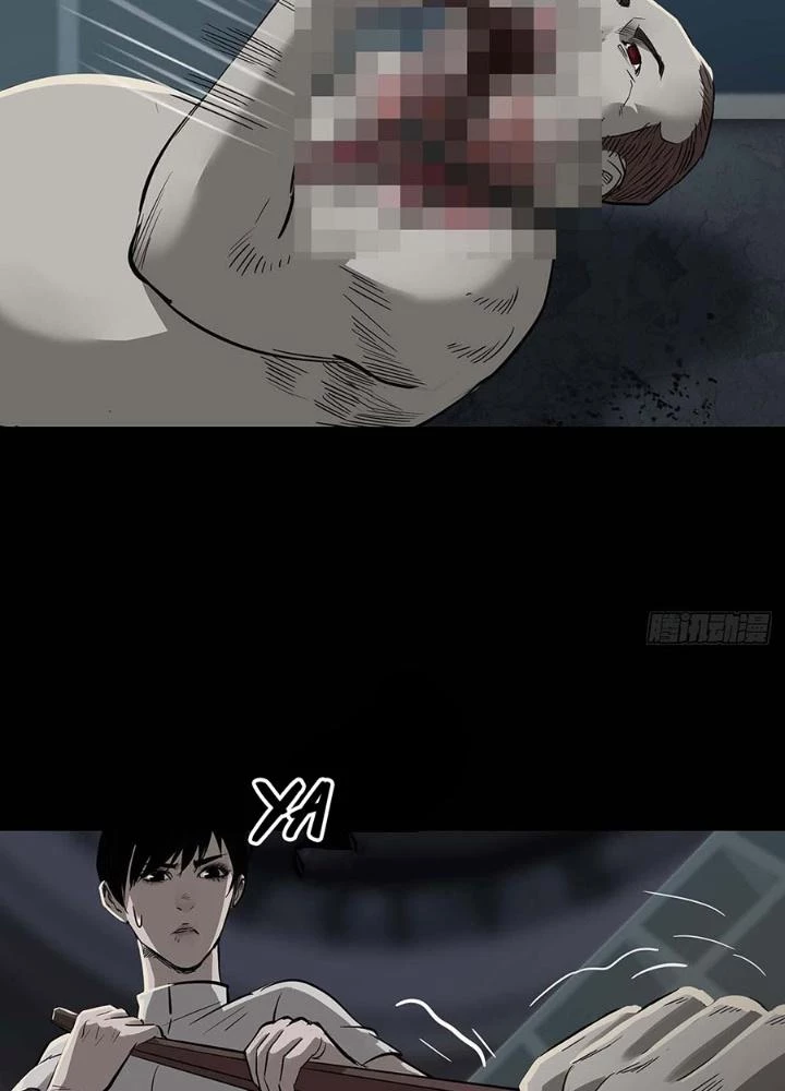 Quay Đầu Là Bờ Chapter 156 - Trang 27