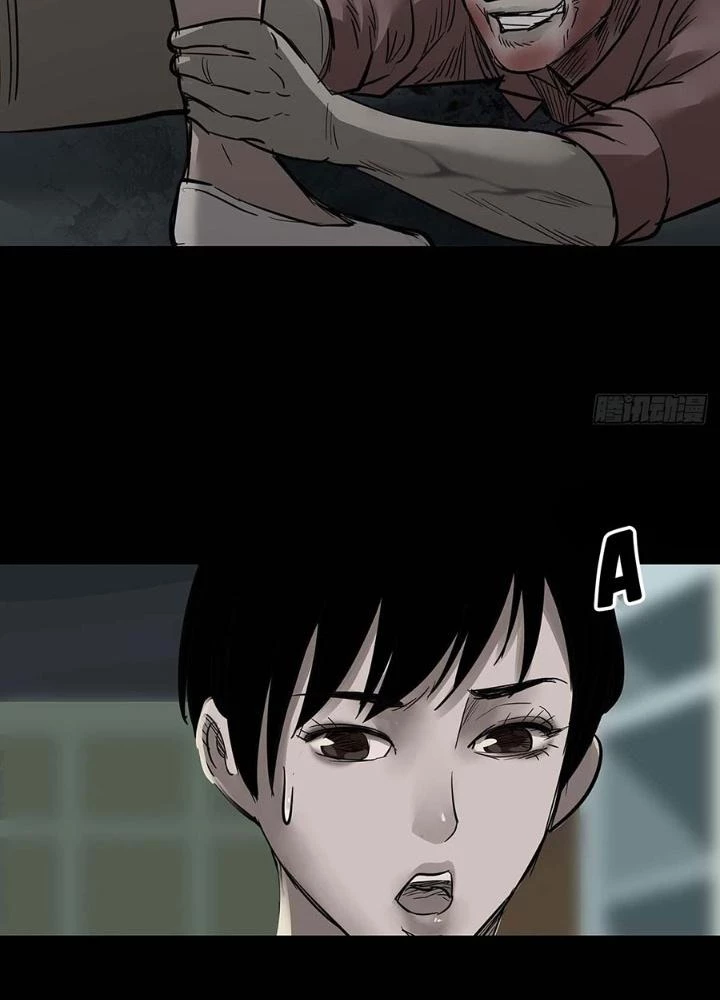 Quay Đầu Là Bờ Chapter 156 - Trang 31