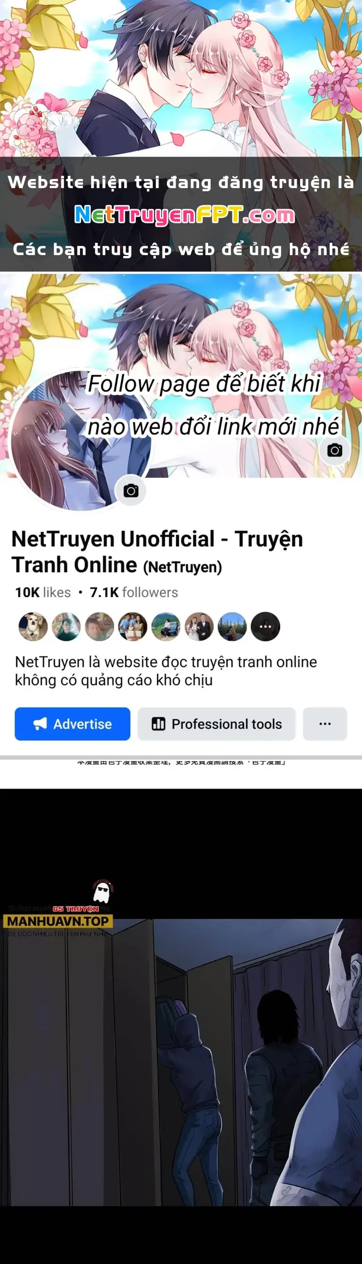 Quay Đầu Là Bờ Chapter 159 - Trang 1