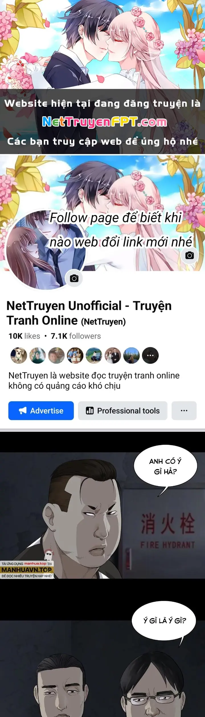Quay Đầu Là Bờ Chapter 16 - Trang 1