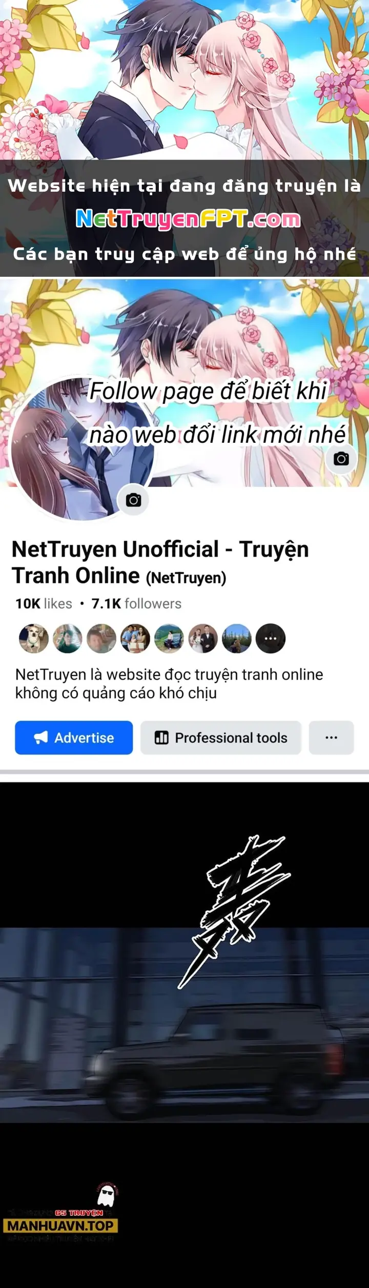 Quay Đầu Là Bờ Chapter 160 - Trang 1