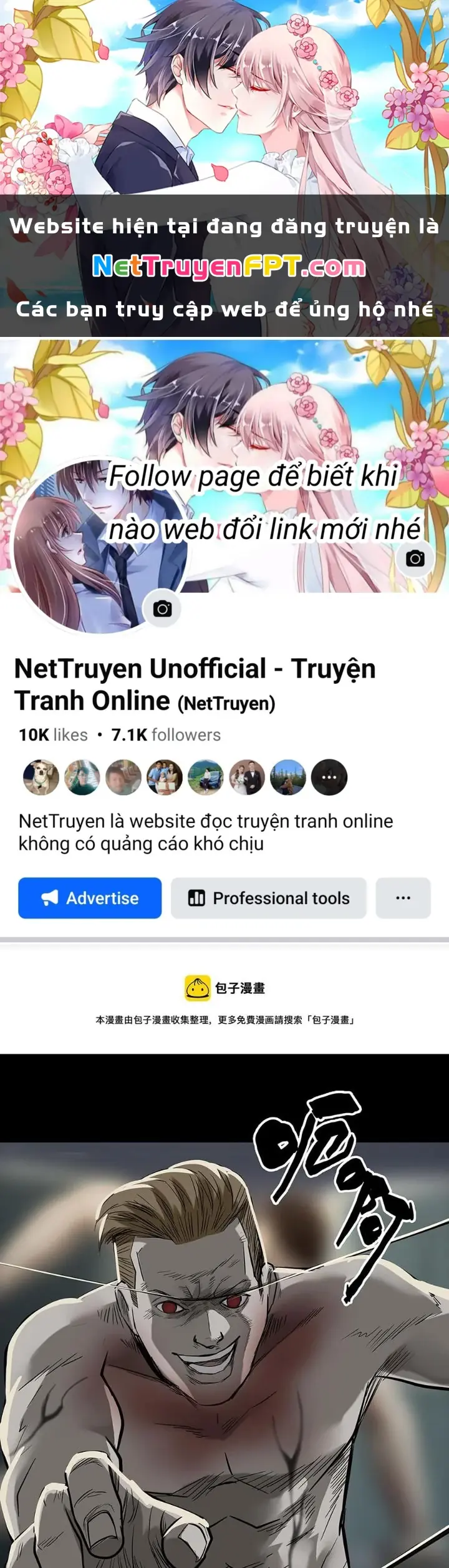 Quay Đầu Là Bờ Chapter 162 - Trang 1