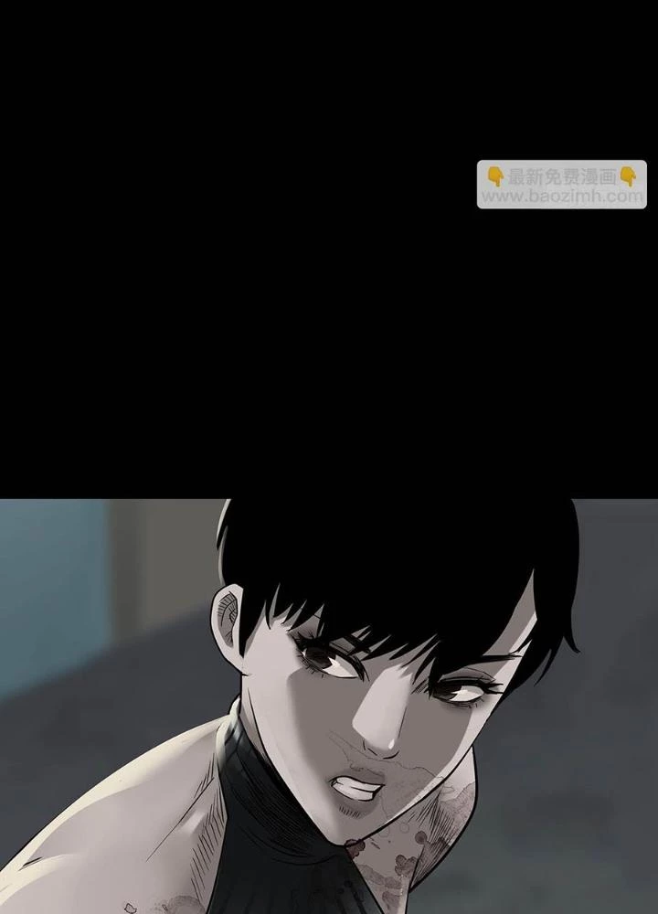 Quay Đầu Là Bờ Chapter 162 - Trang 23