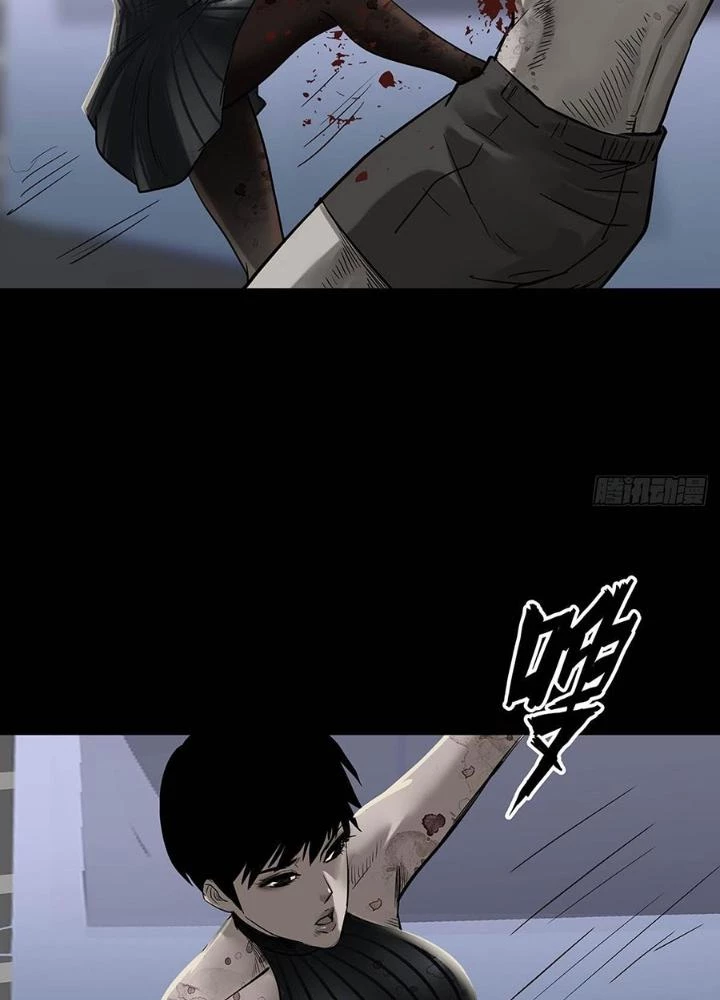 Quay Đầu Là Bờ Chapter 162 - Trang 27