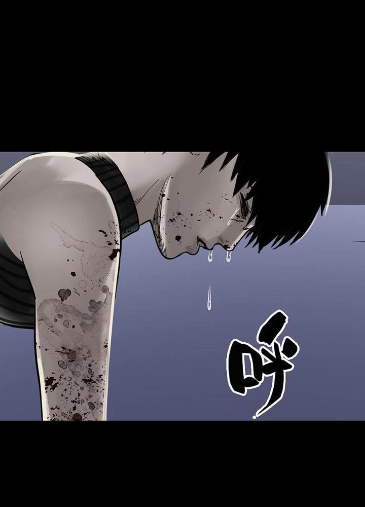 Quay Đầu Là Bờ Chapter 163 - Trang 33