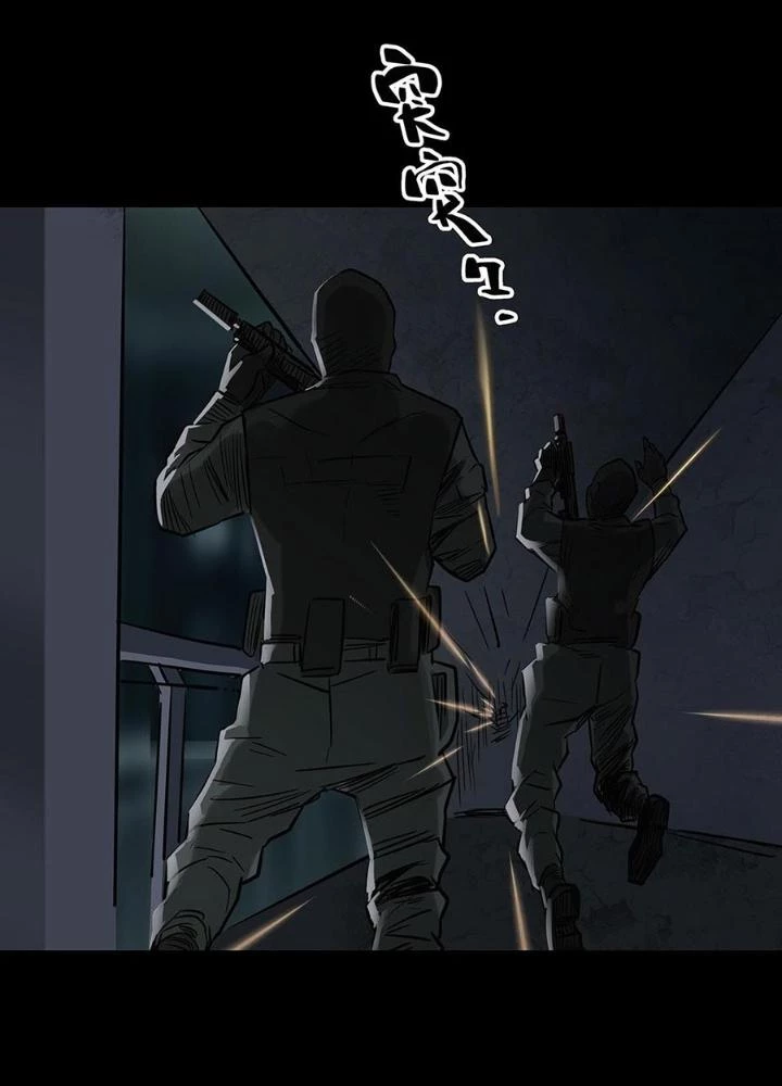 Quay Đầu Là Bờ Chapter 163 - Trang 9