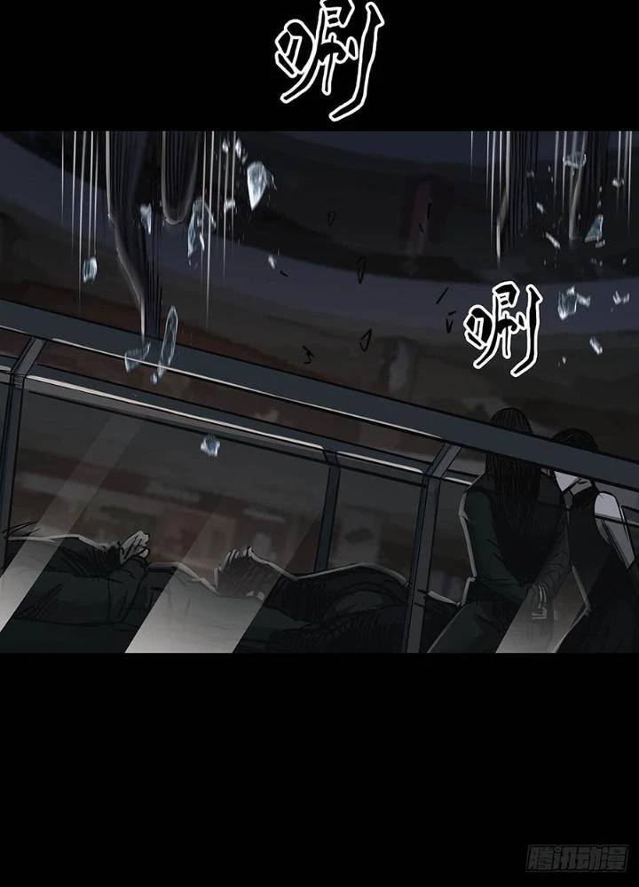 Quay Đầu Là Bờ Chapter 165 - Trang 19