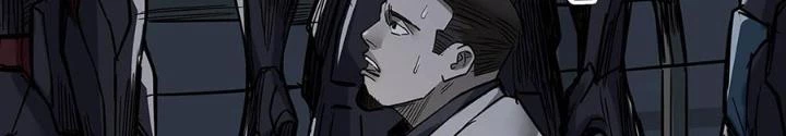 Quay Đầu Là Bờ Chapter 165 - Trang 30