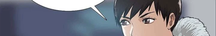 Quay Đầu Là Bờ Chapter 167 - Trang 14