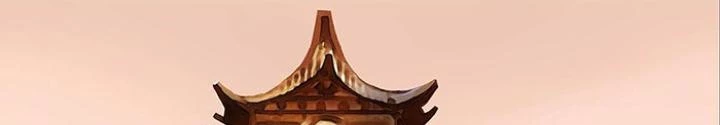 Quay Đầu Là Bờ Chapter 169 - Trang 50
