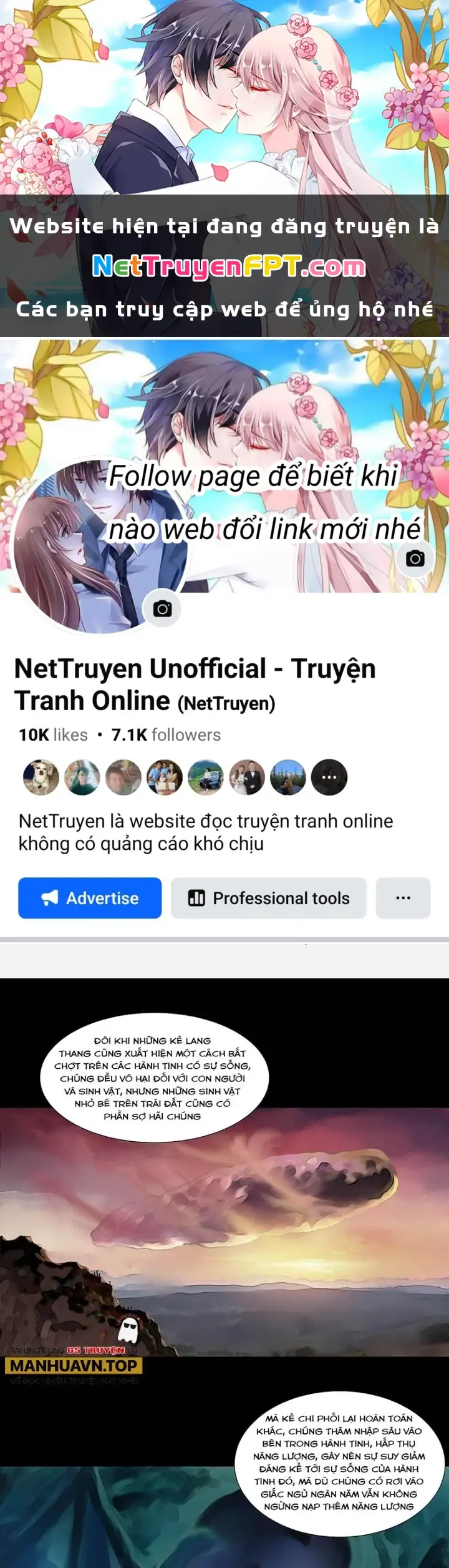 Quay Đầu Là Bờ Chapter 173 - Trang 1