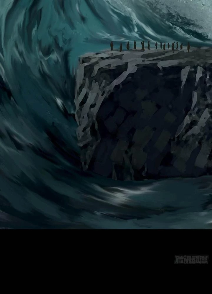 Quay Đầu Là Bờ Chapter 173 - Trang 31