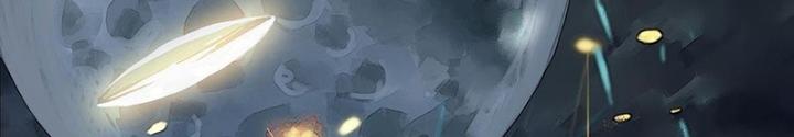 Quay Đầu Là Bờ Chapter 174 - Trang 22