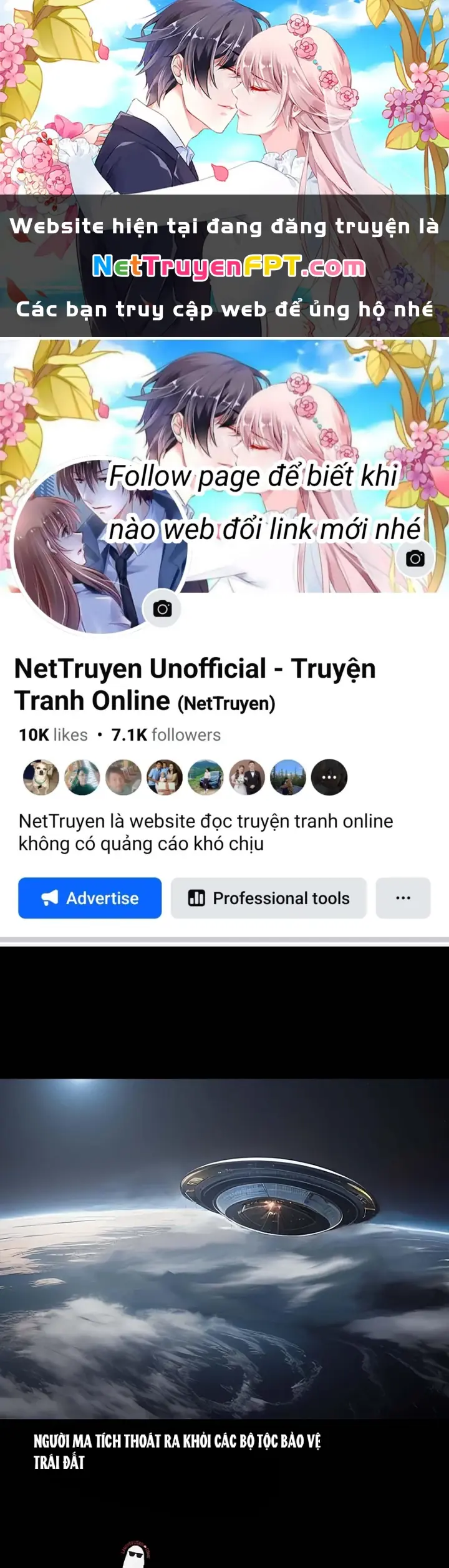 Quay Đầu Là Bờ Chapter 178 - Trang 1
