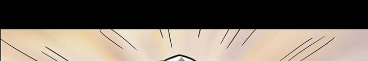 Quay Đầu Là Bờ Chapter 181 - Trang 26