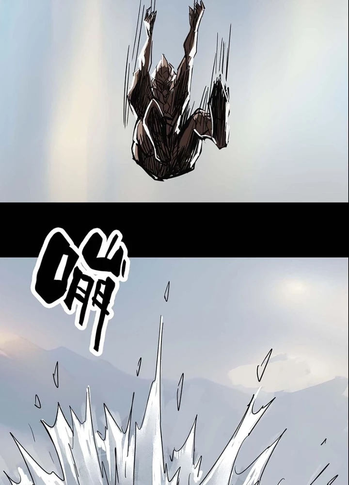 Quay Đầu Là Bờ Chapter 181 - Trang 41