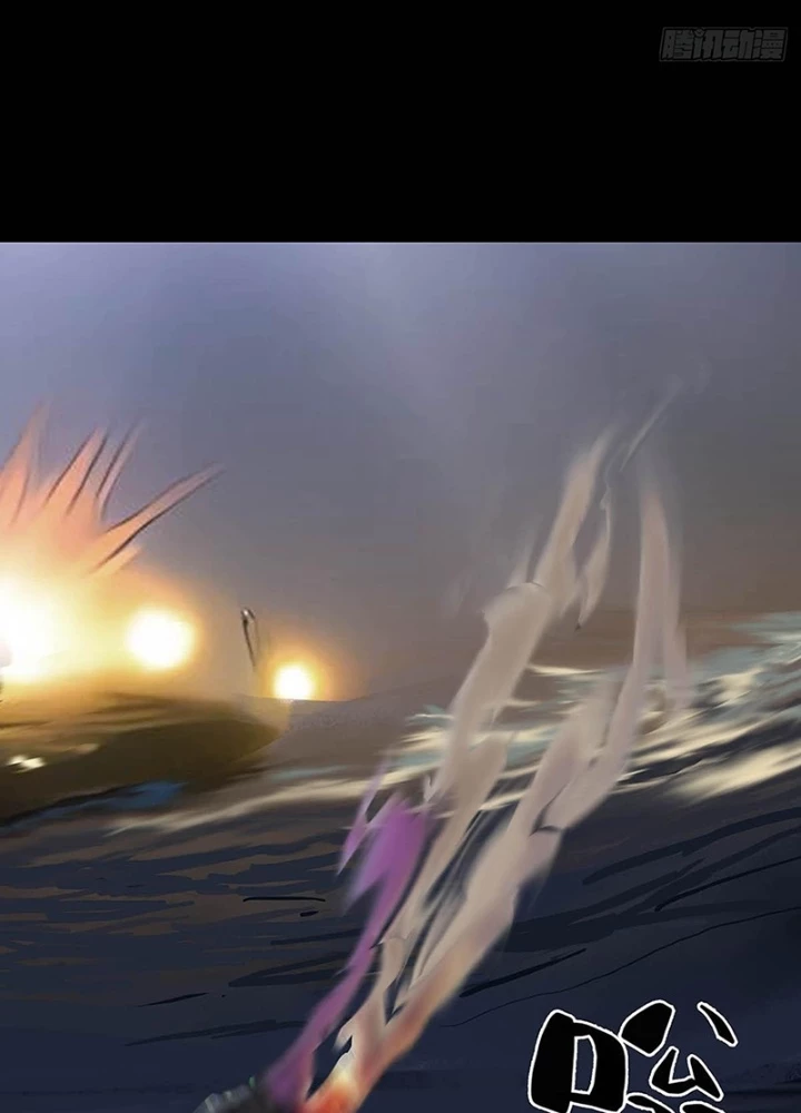 Quay Đầu Là Bờ Chapter 183 - Trang 19