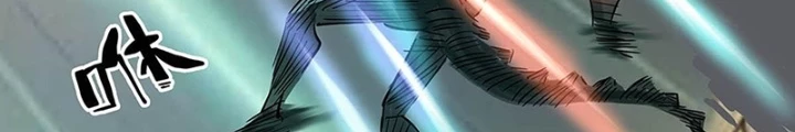 Quay Đầu Là Bờ Chapter 183 - Trang 22