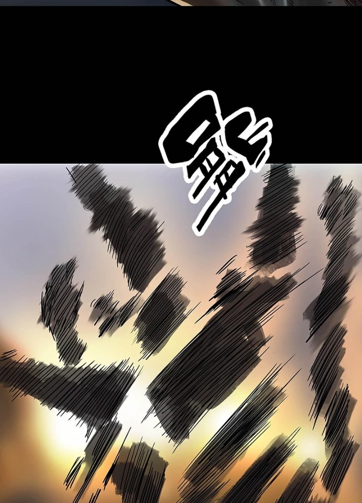 Quay Đầu Là Bờ Chapter 183 - Trang 25