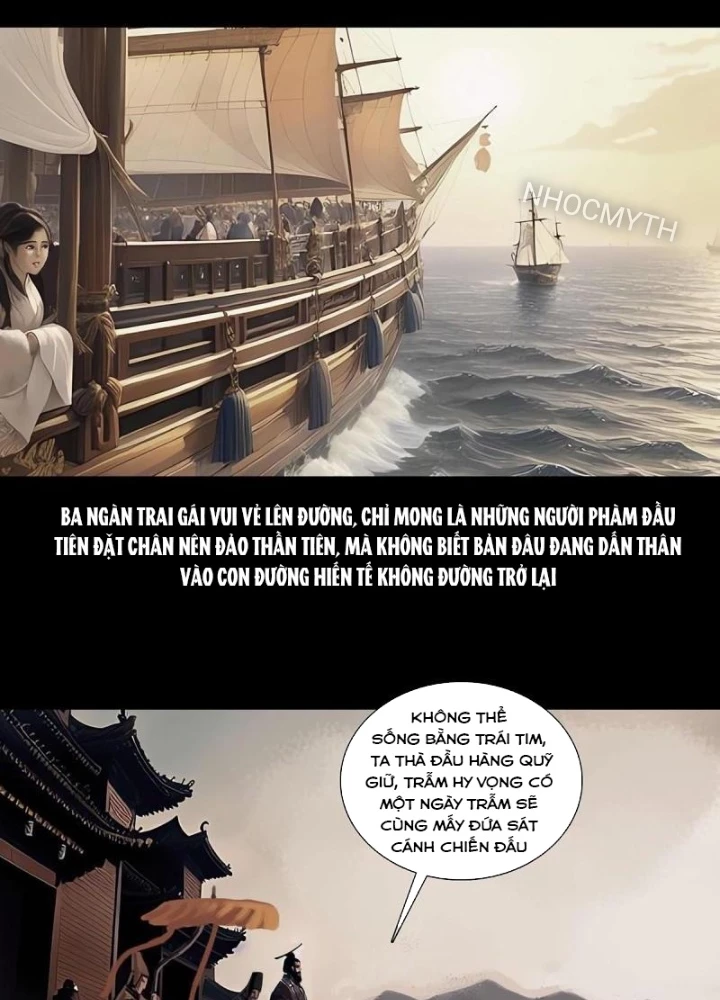 Quay Đầu Là Bờ Chapter 185 - Trang 15
