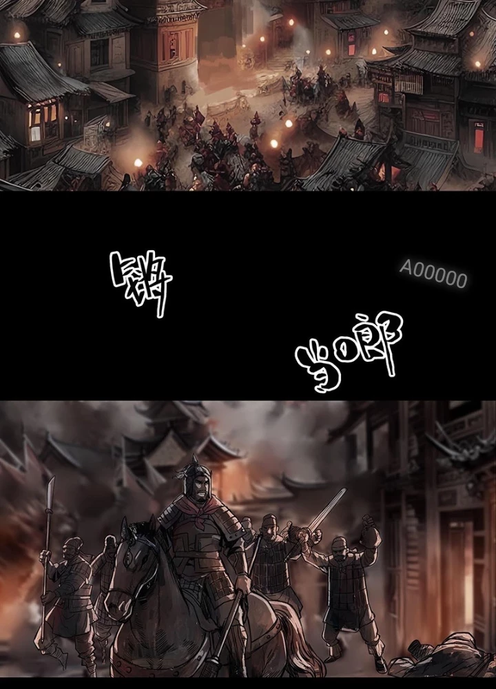 Quay Đầu Là Bờ Chapter 186 - Trang 3