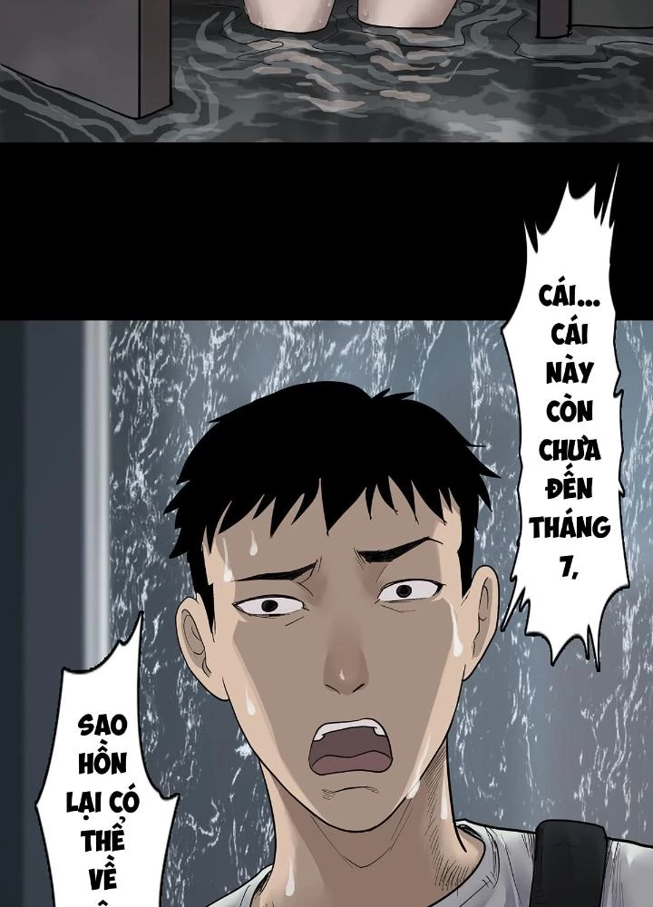 Quay Đầu Là Bờ Chapter 19 - Trang 3