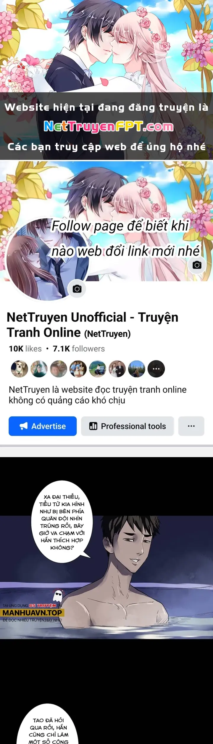 Quay Đầu Là Bờ Chapter 195 - Trang 1